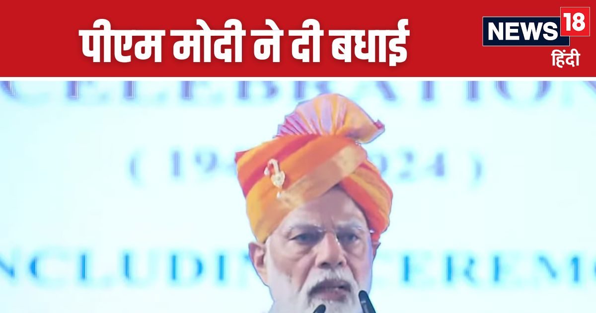 पीएम नरेन्द्र मोदी पहुंचे जोधपुर, प्रदेश में जमकर बरस रहे बादल