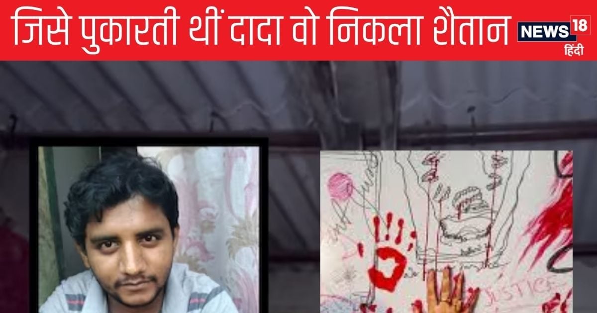 Badlapur Abuse Case: 'बच्चियों को लघुशंका के लिए ले गया, तभी घिनौनी हरकत की', आरोपी ने कबूला जुर्म, घर जमींदोज, की थी 3 शादियां