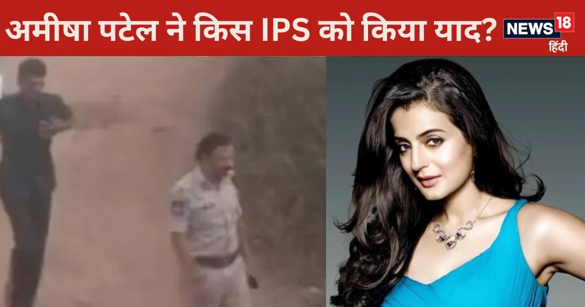 IPS Story: कौन है वह आईपीएस अधिकारी, जिसने रेपिस्‍टों को मार दी थी गोली, अब याद कर रहे हैं लोग