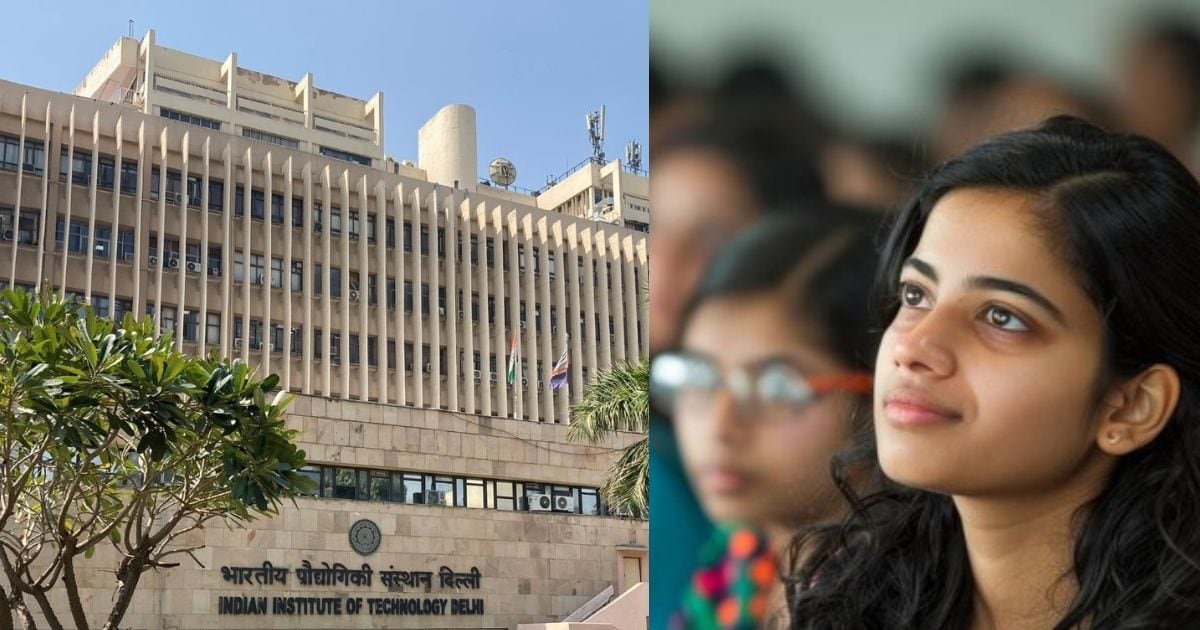 GATE के बिना IIT दिल्ली से पढ़ाई करने का मौका, ऐसे मिलता है यहां एडमिशन