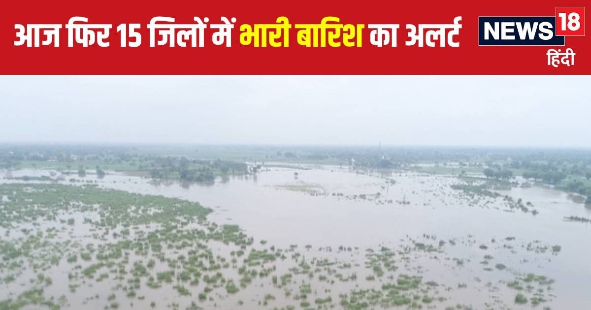 राजस्थान में ताबड़तोड़ बारिश ने किया डाफाचूक, आज फिर मंडरा रहे संकट के बादल