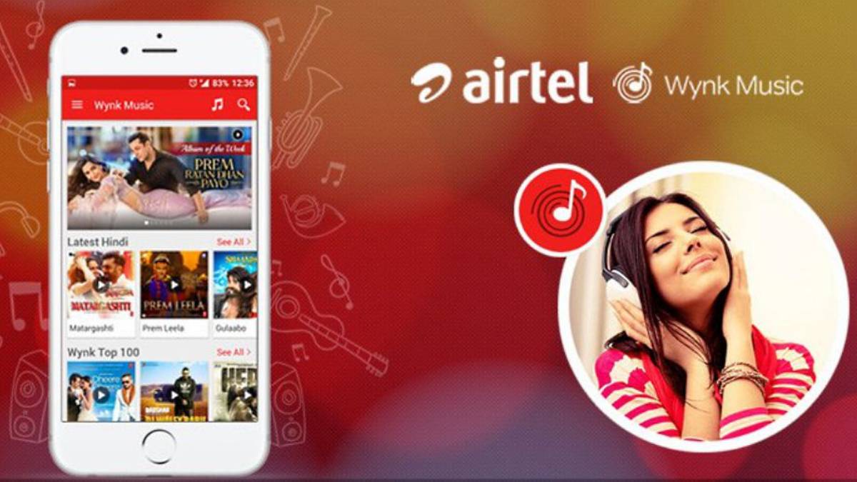 Airtel बंद करने जा रहा यह खास सर्विस, iPhone यूजर्स के लिए लिया बड़ा फैसला