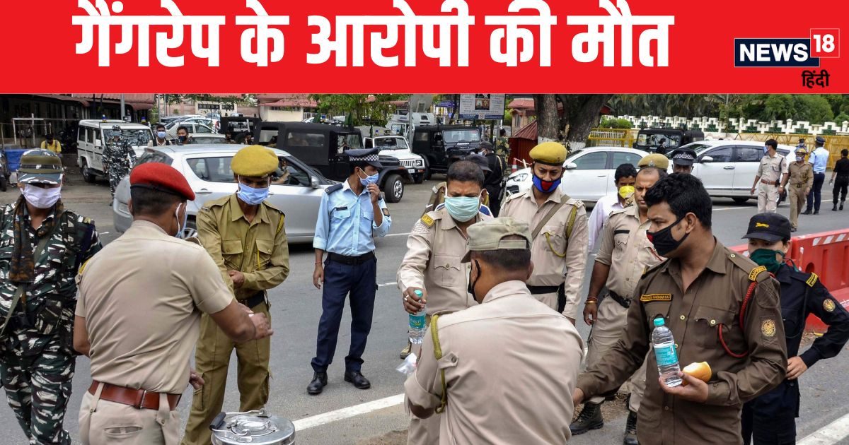 असम नाबालिग गैंगरेप केस: पुलिस हिरासत में 1 आरोपी की तालाब में डूबने से मौत