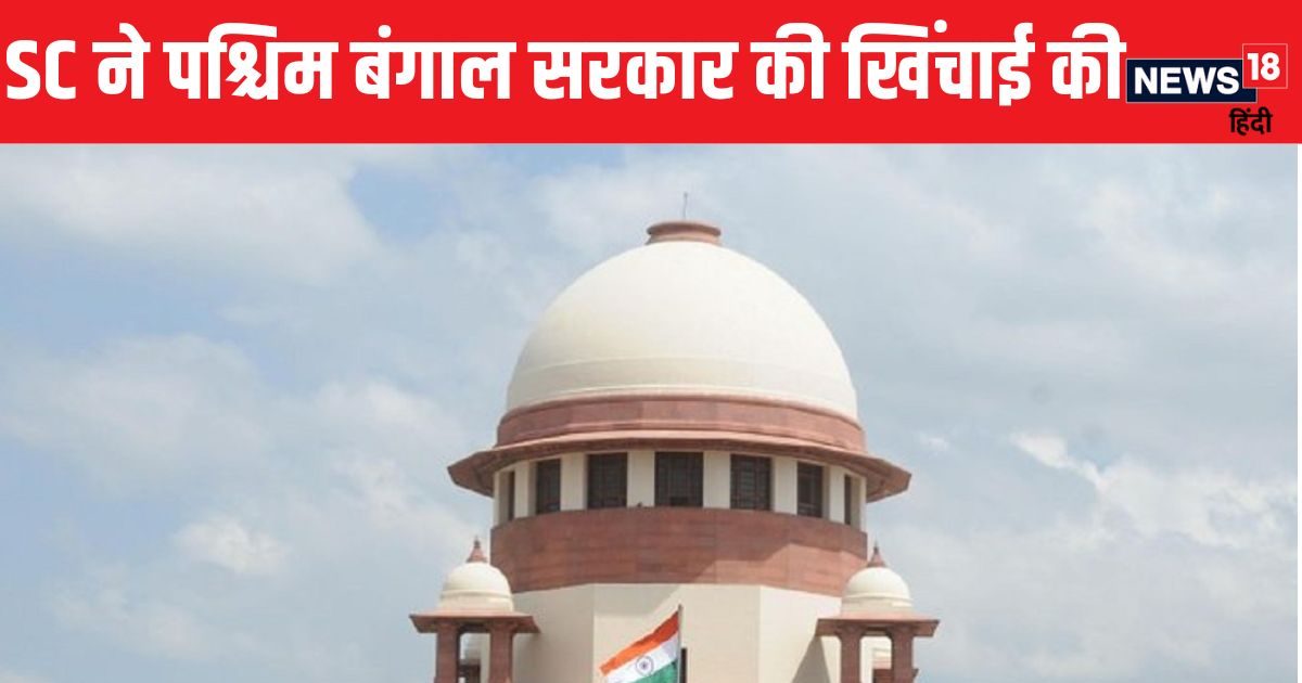 जस्‍ट‍िस पादरीवाला Vs स‍िब्‍बल, ज‍ब दलीलों के बीच SC में आए GD और UD, जानें