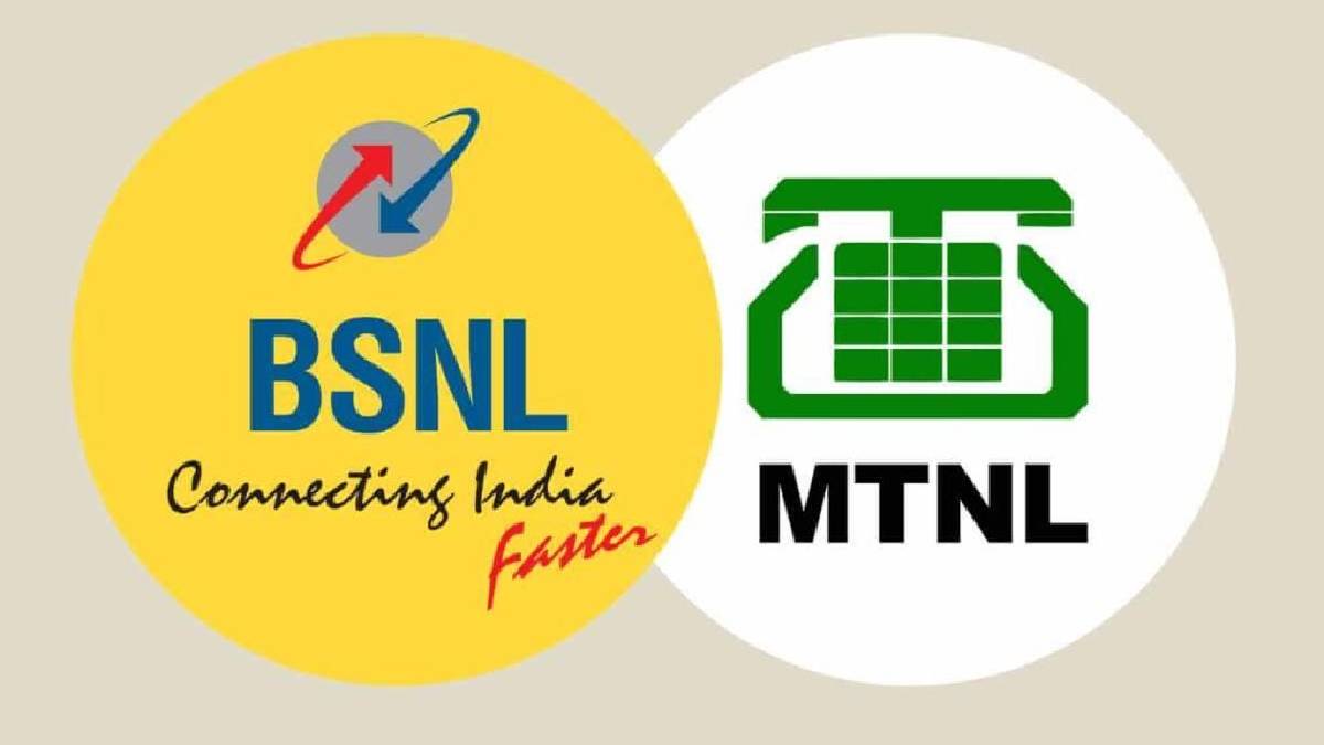 BSNL-MTNL के इस वीडियो ने निजी कंपनियों की बढ़ाई टेंशन, जल्द मिलेगी सुपरफास्ट कनेक्टिविटी