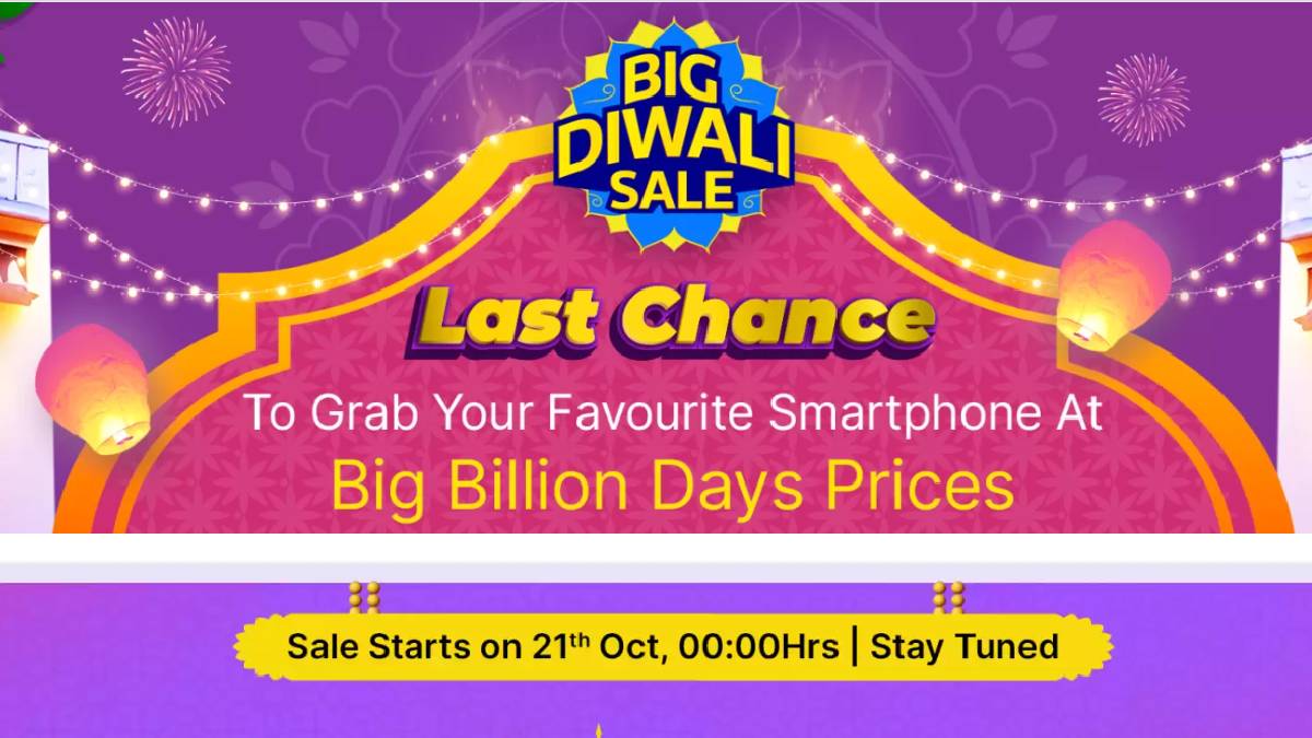 Flipkart पर शुरू हुई Big Diwali Sale, इन 10 स्मार्टफोन को सस्ते में खरीदने का आखिरी मौका