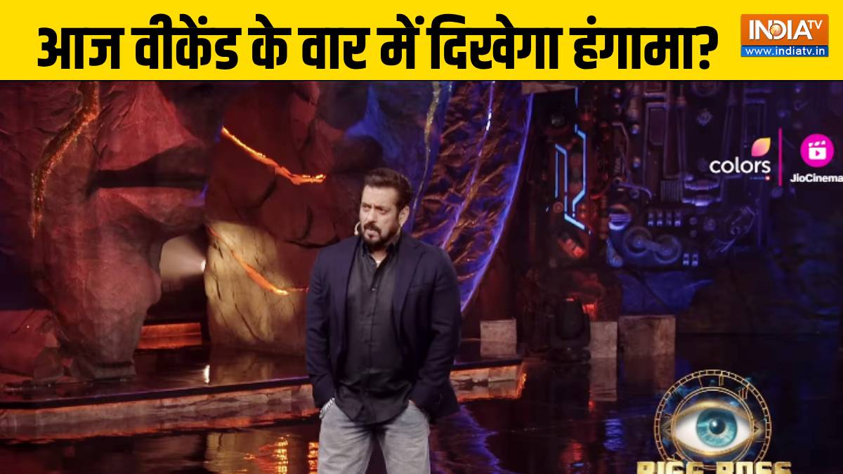 Bigg Boss 18: आज वीकेंड के वार में लगेगी कंटेस्टेंट्स की क्लास, अविनाश मिश्रा भी खाएंगे सलमान की फटकार