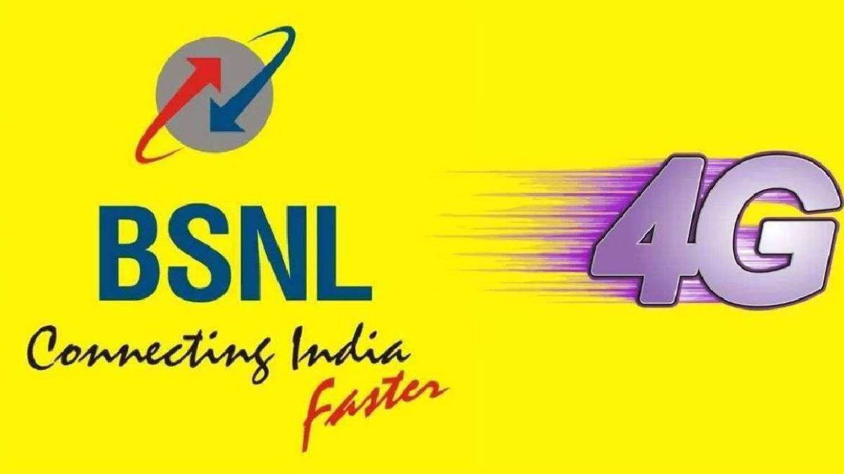 BSNL यूजर्स के लिए सबसे बड़ी खबर, 160 दिन तक अब नहीं कराना पड़ेगा रिचार्ज