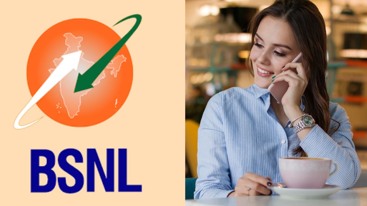 BSNL का एक साल वैलिडिटी वाला सबसे सस्ता प्लान, एक रिचार्ज से दूर होंगी सभी परेशानी