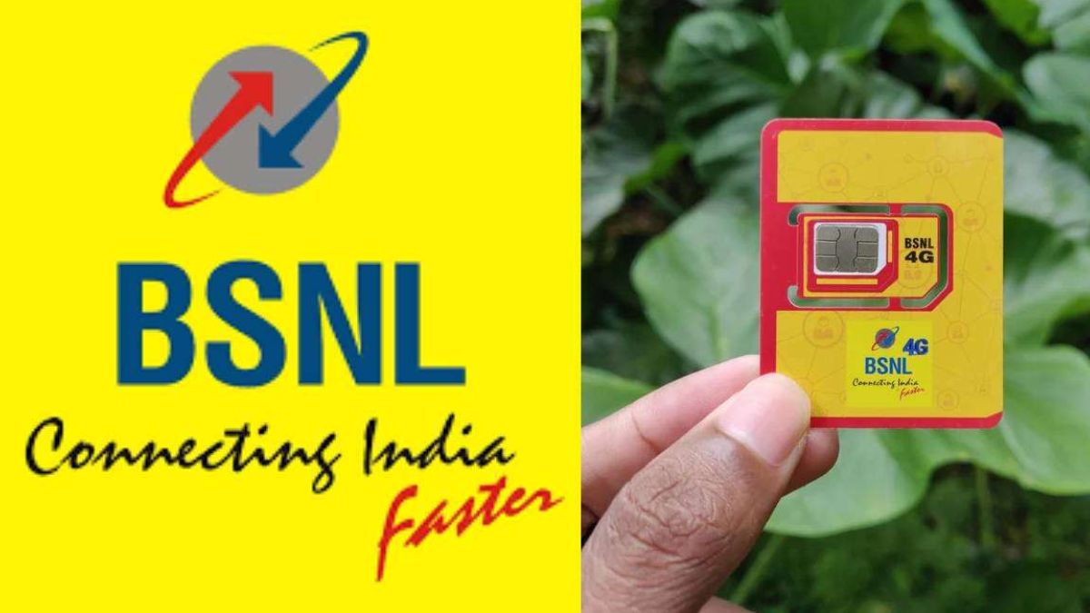 BSNL ने करोड़ों यूजर्स की कराई मौज, 397 रुपये में 5 महीने तक रिचार्ज की नो-टेंशन