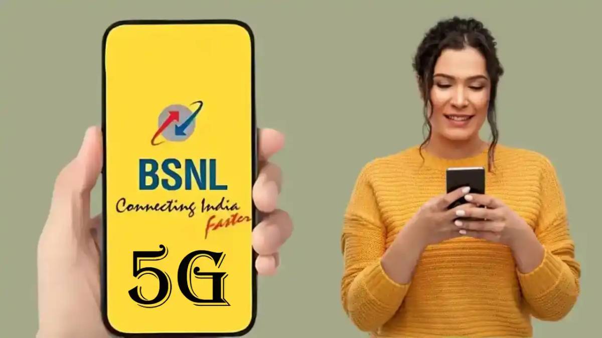 BSNL के सस्ते वाले प्लान ने कराई यूजर्स की मौज, डेली 3 रुपये से भी कम खर्च में 300 दिन की वैलिडिटी